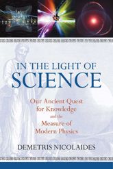 In the Light of Science - 4 Nov 2014