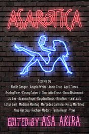 Asarotica - 24 Oct 2017