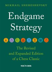 Endgame Strategy - 30 May 2022