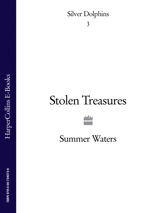 Stolen Treasures - 6 Aug 2009