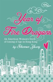 Year of Fire Dragons - 15 Jun 2015