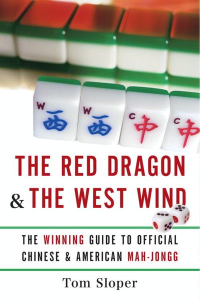 The Red Dragon & The West Wind