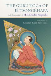 The Guru Yoga of Je Tsongkhapa - 28 Oct 2025