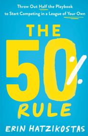 The 50% Rule - 1 Oct 2024
