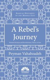 A Rebel's Journey - 1 Aug 2019