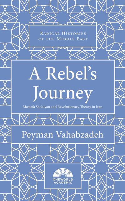 A Rebel's Journey