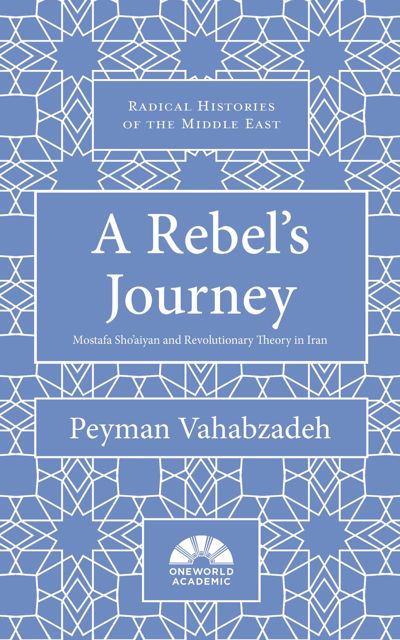 A Rebel's Journey