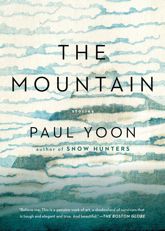 The Mountain - 15 Aug 2017