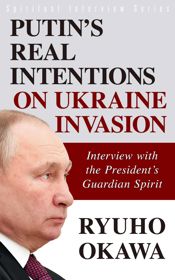 Putin's Real Intentions on Ukraine Invasion - 31 Mar 2022