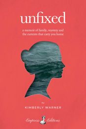 Unfixed - 14 Oct 2025