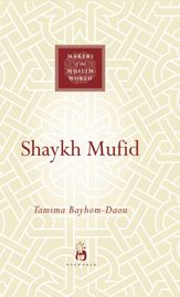 Shaykh Mufid - 1 Dec 2012