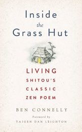 Inside the Grass Hut - 8 Jul 2014