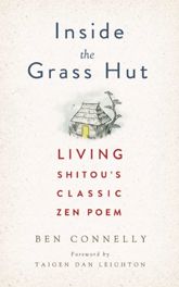 Inside the Grass Hut - 8 Jul 2014