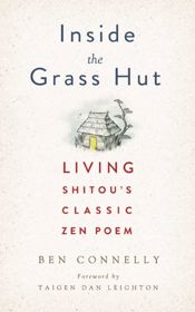 Inside the Grass Hut - 8 Jul 2014