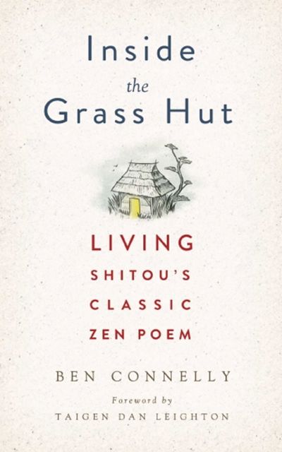 Inside the Grass Hut