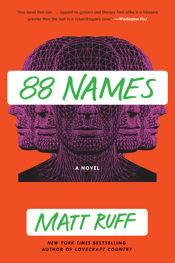 88 Names - 17 Mar 2020