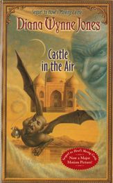 Castle in the Air - 25 Sep 2012