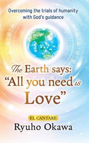 The Earth says:"All you need is Love" - 29 Aug 2024