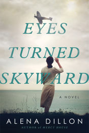 Eyes Turned Skyward - 18 Oct 2022