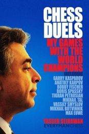 Chess Duels: - 15 Nov 2021