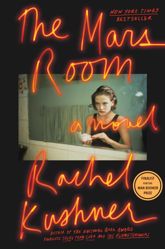 The Mars Room - 1 May 2018