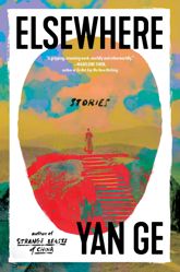 Elsewhere - 11 Jul 2023