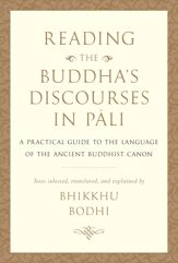 Reading the Buddha's Discourses in Pali - 8 Dec 2020