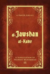 Al Jawshan Al Kabir - 1 Sep 2004