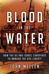 Blood in the Water - 11 Dec 2018