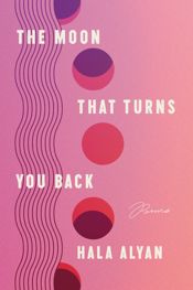 The Moon That Turns You Back - 12 Mar 2024