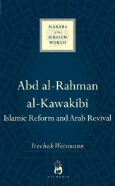 Abd al-Rahman al-Kawakibi - 3 Dec 2015
