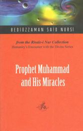 Prophet Muhammad And His Miracles - 1 Nov 2007