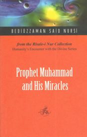 Prophet Muhammad And His Miracles - 1 Nov 2007