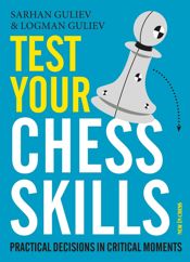 Test Your Chess Skills - 16 Dec 2018