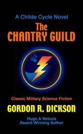 The Chantry Guild - 6 Dec 2013