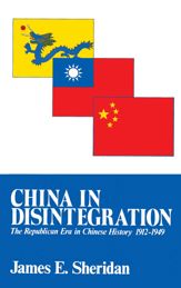 China in Disintegration - 30 Jun 2008