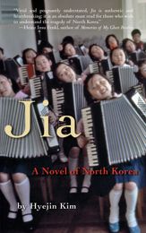 Jia - 1 Jul 2007