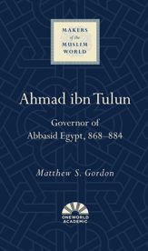 Ahmad ibn Tulun - 6 May 2021