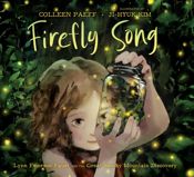 Firefly Song - 10 Jun 2025