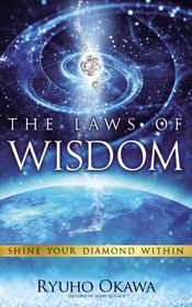 The Laws of Wisdom - 30 Dec 2014