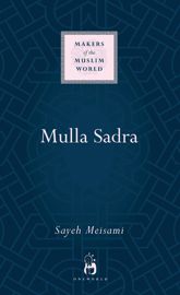 Mulla Sadra - 1 Oct 2013