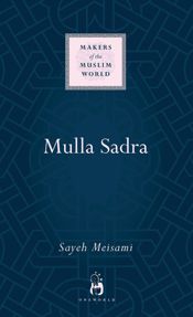 Mulla Sadra - 1 Oct 2013