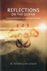Reflections on the Qur'an - 1 Mar 2013