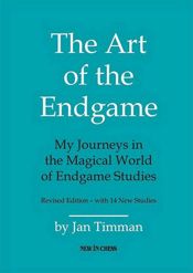 The Art of The Endgame - 29 Aug 2023