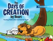 The Days of Creation by Heart - 19 Aug 2025