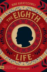 The Eighth Life (for Brilka) - 3 Feb 2026