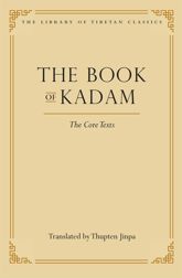 The Book of Kadam - 1 May 2014