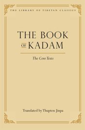The Book of Kadam - 1 May 2014