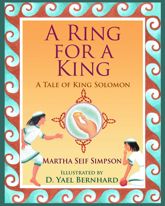 A Ring for a King - 9 Dec 2025