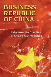 Business Republic of China - 16 Jul 2010